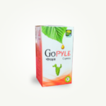 gopyle