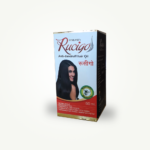 rucigo